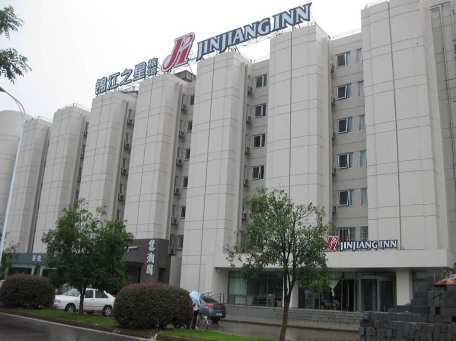 锦江之星武汉张之洞路首义广场店酒店 外观 照片