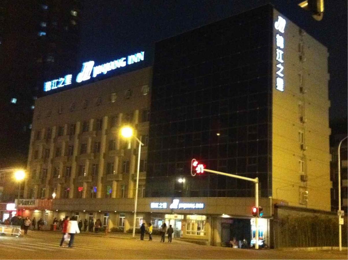 锦江之星武汉张之洞路首义广场店酒店 外观 照片