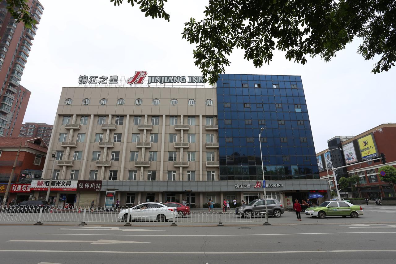 锦江之星武汉张之洞路首义广场店酒店 外观 照片