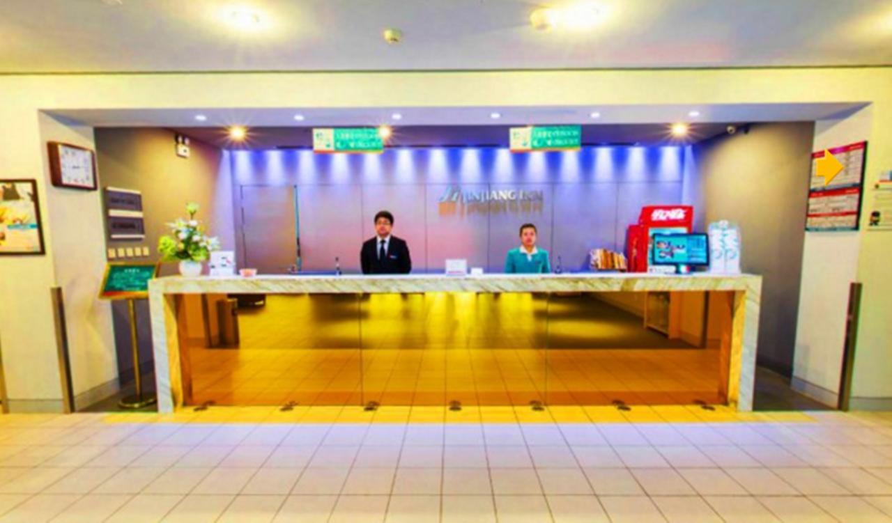 锦江之星武汉张之洞路首义广场店酒店 外观 照片